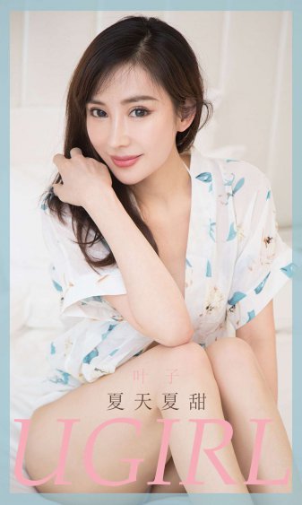 陈二狗的妖孽人生电视剧